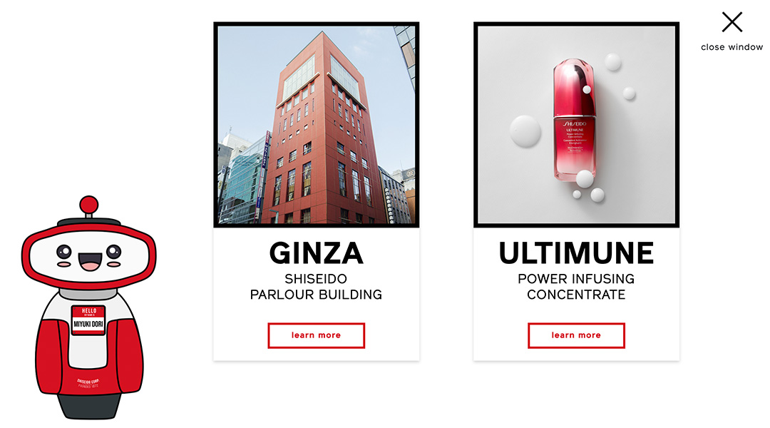 Shiseido Tokyo 4